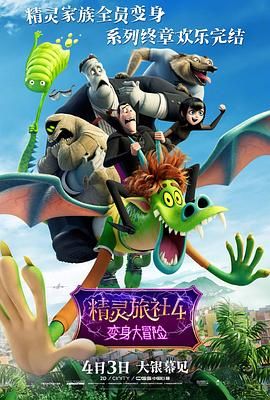 一级特黄a大片免费